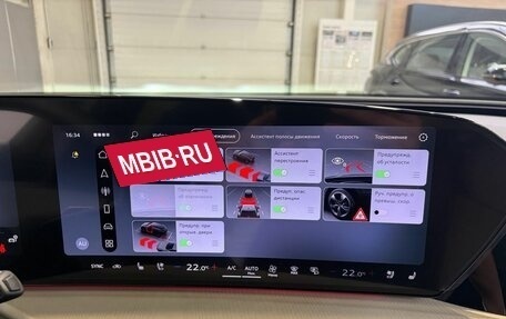 Audi Q5, 2026 год, 6 499 000 рублей, 27 фотография
