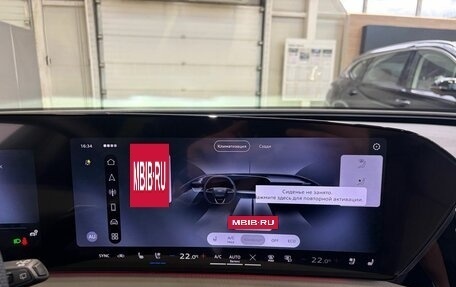 Audi Q5, 2026 год, 6 499 000 рублей, 26 фотография