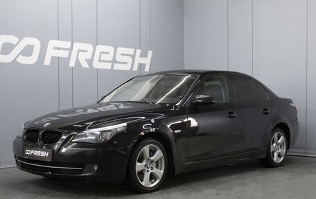 BMW 5 серия, 2009 год, 1 590 000 рублей, 10 фотография