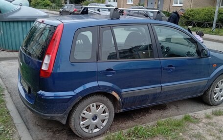 Ford Fusion I, 2008 год, 310 000 рублей, 4 фотография