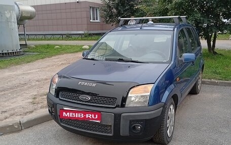 Ford Fusion I, 2008 год, 310 000 рублей, 2 фотография