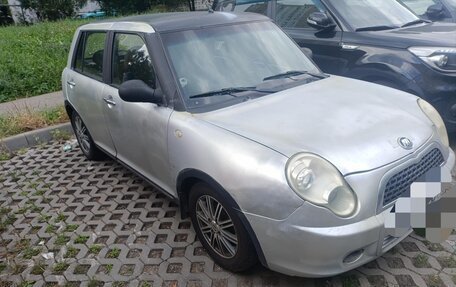 Lifan Smily I (330) рестайлинг, 2013 год, 200 000 рублей, 2 фотография