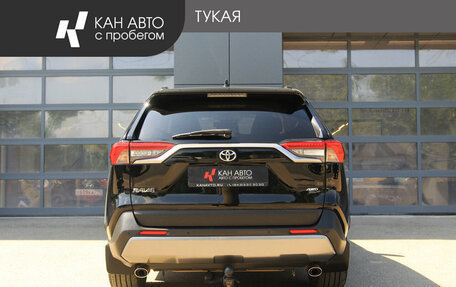 Toyota RAV4, 2019 год, 3 448 000 рублей, 3 фотография