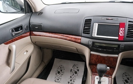 Toyota Premio, 2004 год, 829 000 рублей, 12 фотография