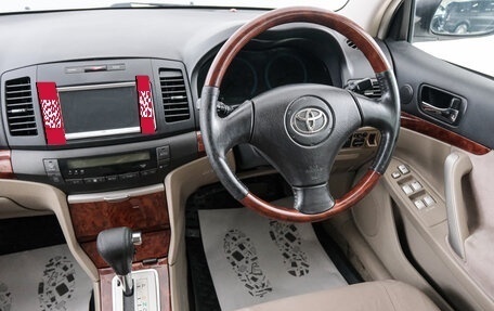 Toyota Premio, 2004 год, 829 000 рублей, 10 фотография