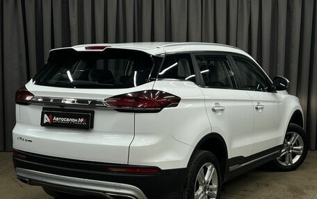 Geely Atlas, 2023 год, 1 599 900 рублей, 2 фотография