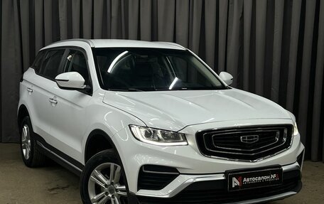 Geely Atlas, 2023 год, 1 599 900 рублей, 3 фотография