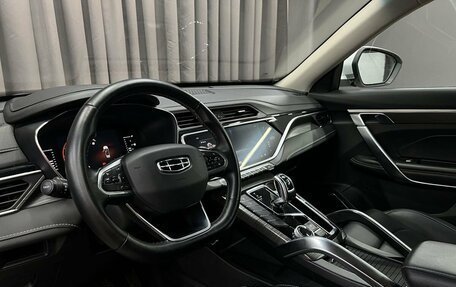 Geely Atlas, 2023 год, 1 599 900 рублей, 6 фотография