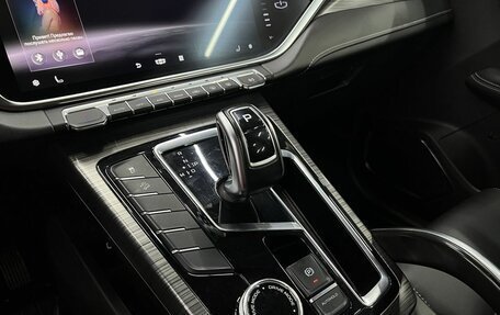 Geely Atlas, 2023 год, 1 599 900 рублей, 11 фотография