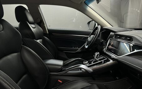 Geely Atlas, 2023 год, 1 599 900 рублей, 16 фотография