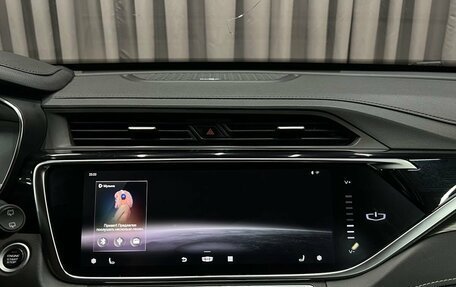 Geely Atlas, 2023 год, 1 599 900 рублей, 21 фотография