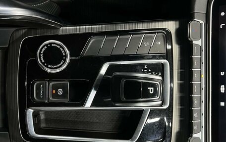 Geely Atlas, 2023 год, 1 599 900 рублей, 18 фотография