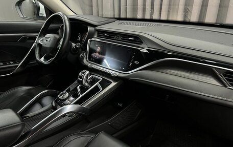 Geely Atlas, 2023 год, 1 599 900 рублей, 17 фотография