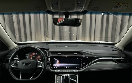Geely Atlas, 2023 год, 1 599 900 рублей, 20 фотография
