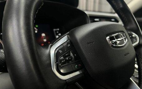 Geely Atlas, 2023 год, 1 599 900 рублей, 9 фотография
