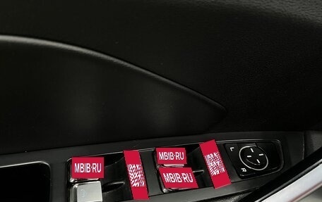 Geely Atlas, 2023 год, 1 599 900 рублей, 7 фотография