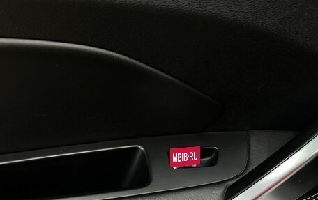 Geely Atlas, 2023 год, 1 599 900 рублей, 13 фотография