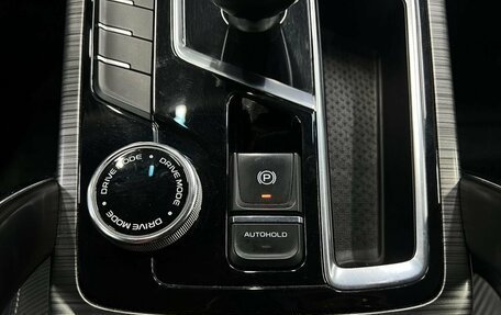 Geely Atlas, 2023 год, 1 599 900 рублей, 23 фотография