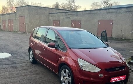 Ford S-MAX I, 2006 год, 370 000 рублей, 1 фотография