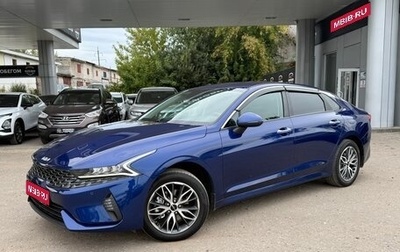 KIA K5, 2021 год, 2 390 000 рублей, 1 фотография