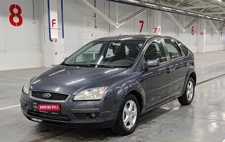 Ford Focus II рестайлинг, 2006 год, 460 000 рублей, 1 фотография