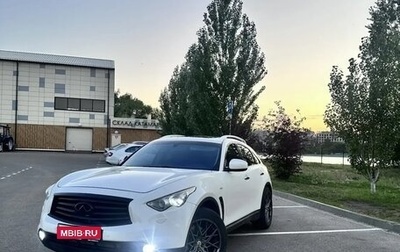 Infiniti FX II, 2012 год, 1 700 000 рублей, 1 фотография