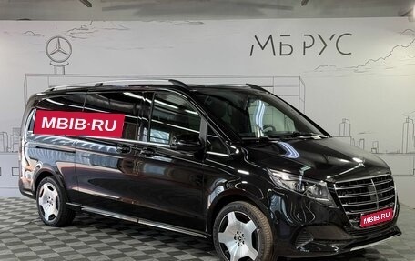 Mercedes-Benz V-Класс, 2026 год, 14 800 000 рублей, 1 фотография