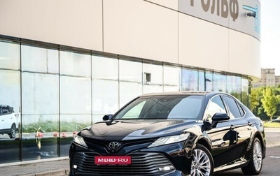 Toyota Camry, 2018 год, 2 899 000 рублей, 1 фотография