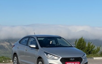 Hyundai Solaris II рестайлинг, 2019 год, 1 350 000 рублей, 1 фотография