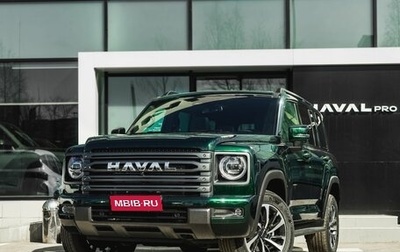 Haval H9, 2026 год, 5 148 010 рублей, 1 фотография