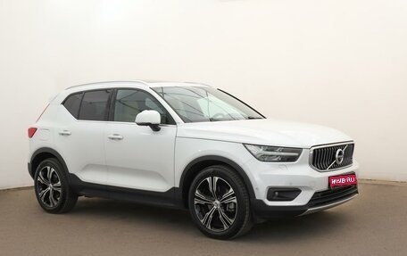 Volvo XC40 I, 2021 год, 3 700 000 рублей, 1 фотография