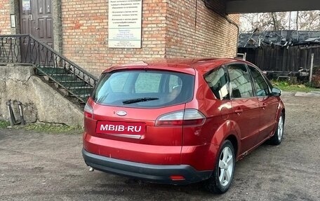 Ford S-MAX I, 2006 год, 370 000 рублей, 3 фотография