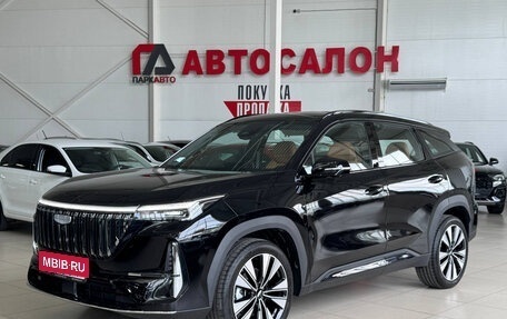 Geely Atlas, 2026 год, 3 290 000 рублей, 1 фотография