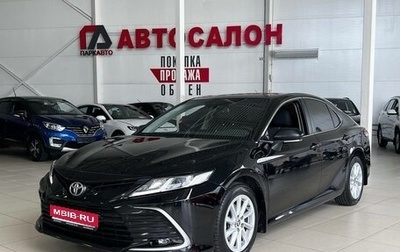 Toyota Camry, 2022 год, 2 250 000 рублей, 1 фотография