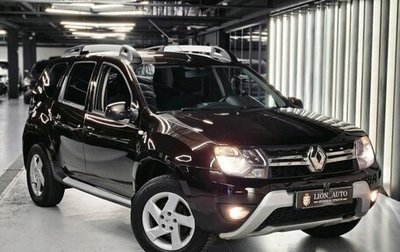 Renault Duster I рестайлинг, 2017 год, 1 370 000 рублей, 1 фотография