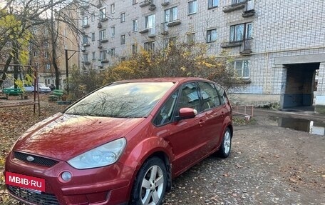 Ford S-MAX I, 2006 год, 370 000 рублей, 12 фотография