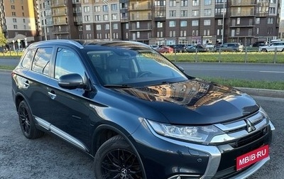 Mitsubishi Outlander III рестайлинг 3, 2018 год, 2 222 000 рублей, 1 фотография