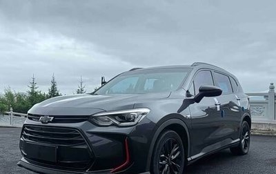 Chevrolet Orlando, 2023 год, 1 185 000 рублей, 1 фотография
