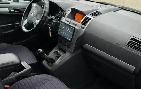Opel Zafira B, 2012 год, 700 000 рублей, 1 фотография