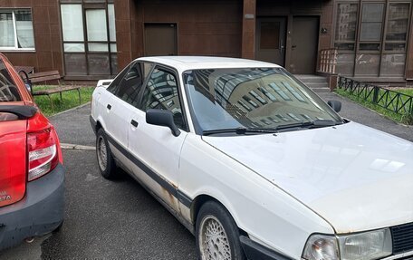 Audi 80, 1991 год, 150 000 рублей, 2 фотография