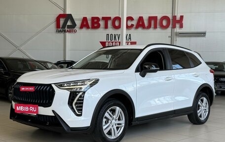 Haval Jolion, 2024 год, 2 275 000 рублей, 1 фотография