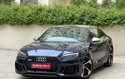 Audi RS 5, 2017 год, 5 490 000 рублей, 1 фотография