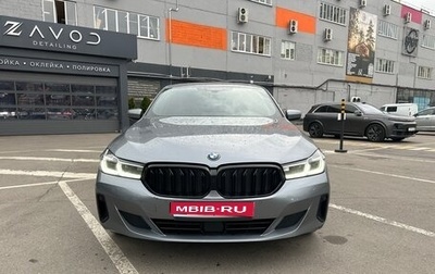 BMW 6 серия, 2020 год, 5 500 000 рублей, 1 фотография