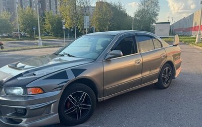 Mitsubishi Galant VIII, 2001 год, 250 000 рублей, 1 фотография