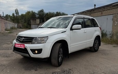 Suzuki Grand Vitara, 2013 год, 1 300 000 рублей, 1 фотография