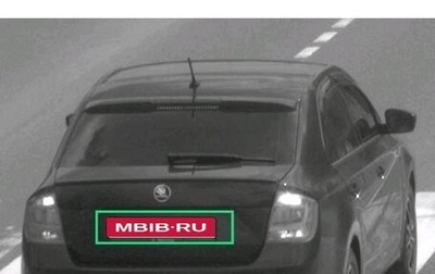 Skoda Rapid I, 2016 год, 250 000 рублей, 1 фотография