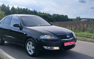 Nissan Almera Classic, 2007 год, 370 000 рублей, 1 фотография