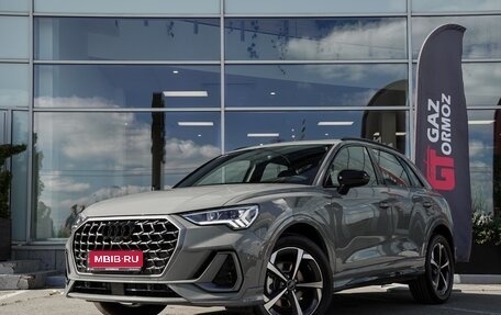 Audi Q3, 2026 год, 3 799 000 рублей, 1 фотография