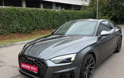 Audi S5, 2022 год, 6 300 000 рублей, 1 фотография