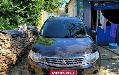 Mitsubishi Outlander III рестайлинг 3, 2007 год, 1 200 000 рублей, 1 фотография